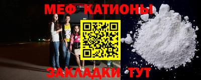 круглые Братск
