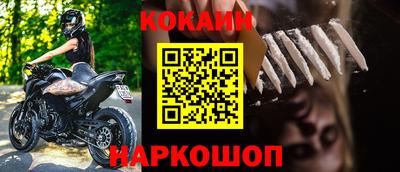 МДПВ Белорецк