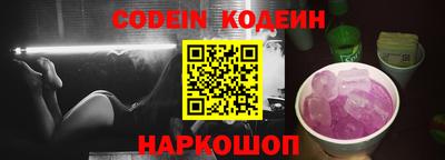 МДПВ Белорецк
