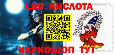 МДПВ Белорецк