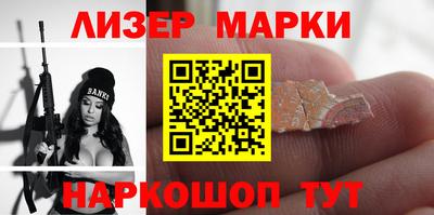 дживик Белореченск