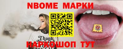 МДПВ Белорецк