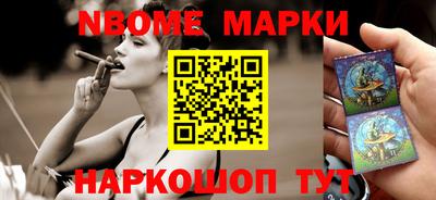 дживик Белореченск