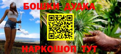 дживик Белореченск
