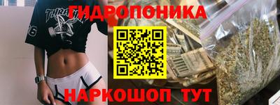 МДПВ Белорецк