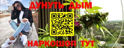 дживик Белореченск