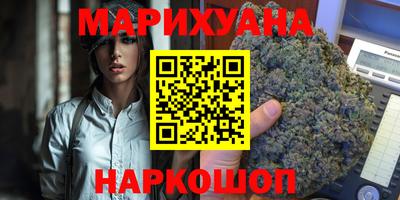 круглые Братск