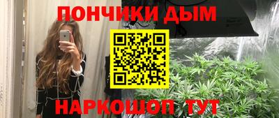 МДПВ Белорецк