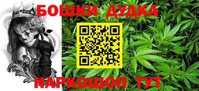 круглые Братск