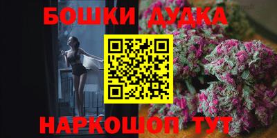дживик Белореченск