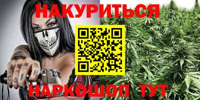 дживик Белореченск