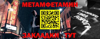 МДПВ Белорецк