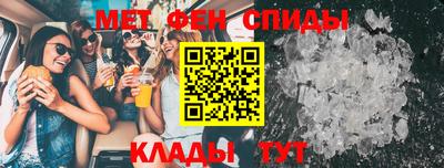 МДПВ Белорецк