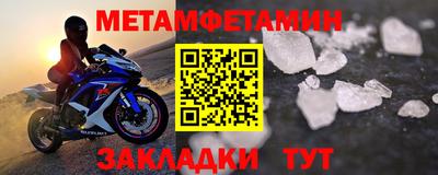 скорость mdpv Боровичи