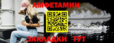 МДПВ Белорецк