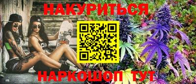 скорость mdpv Боровичи