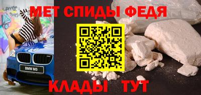 МДПВ Белорецк