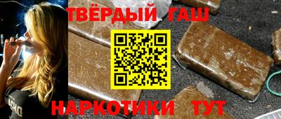 дживик Белореченск