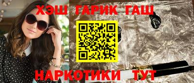 дживик Белореченск