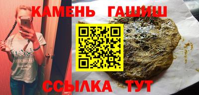 МДПВ Белорецк