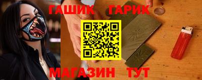 дживик Белореченск