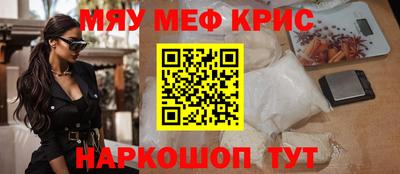 МДПВ Белорецк
